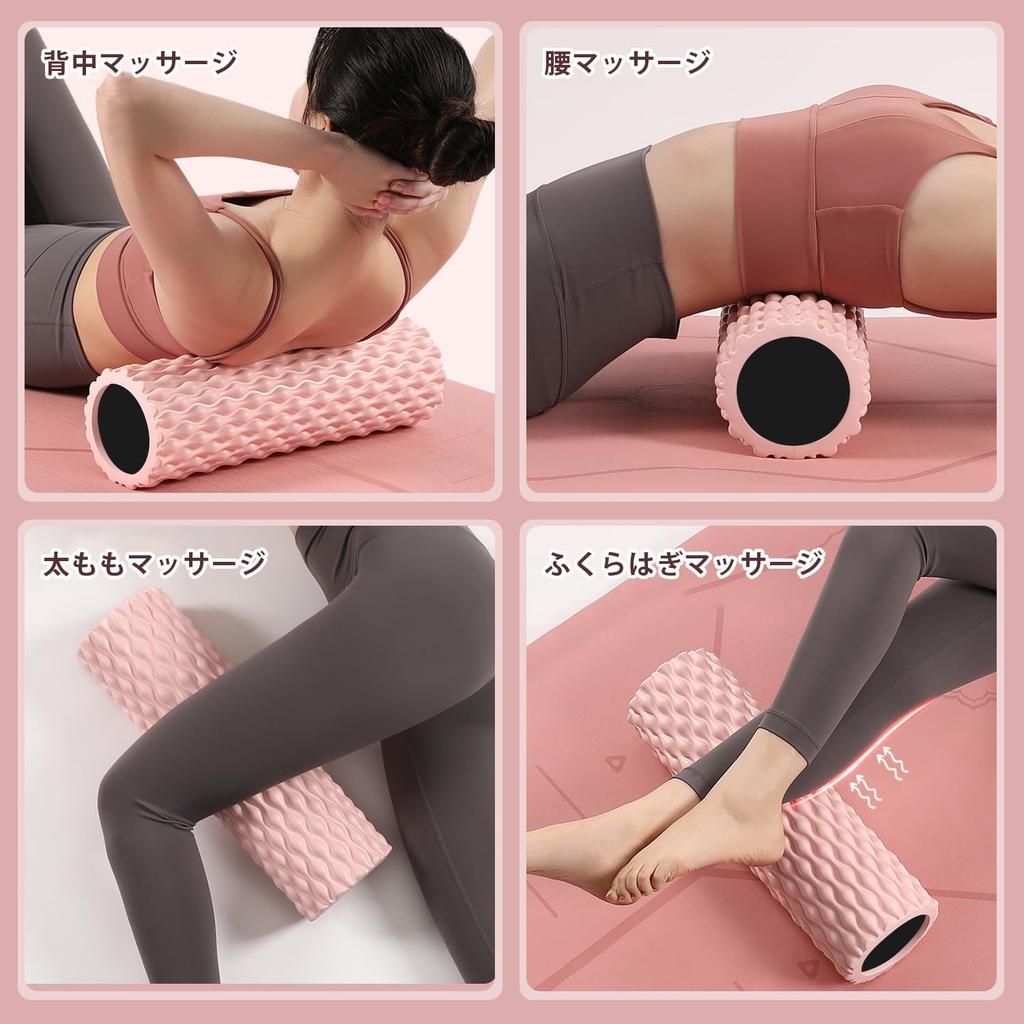 Imgokaha Foam Fascia 45cm X Slimming Fascia Muscle Load Capacity Five Year Warranty Roller, Roller, 14cm, Solid, Unbreakable, Legs, Release,