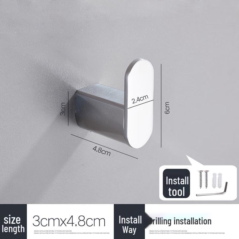 Heliang Hongyi L-Style No-Drill 304 Stainless Steel Wall Hook