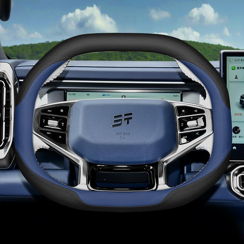 High-quality Leather Steering Wheel Cover for Chery JETOUR Traveler T1/ T2 Breathable Odor-free Handle Cover Four Seasons