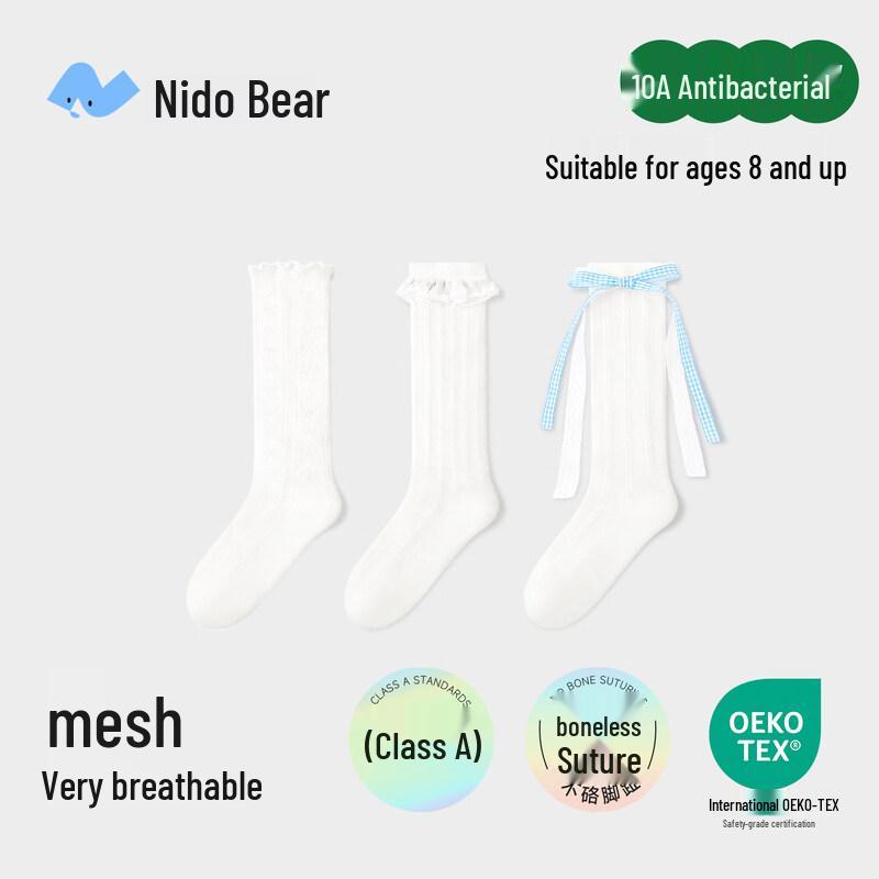 Niduo Xiong Girls Summer Lace Mid-Tube Socks -5