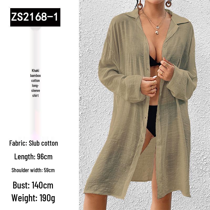 

Кардиган-накидка на пляж из хлопка Tencel с длинным рукавом и защитой от солнца One Size хаки