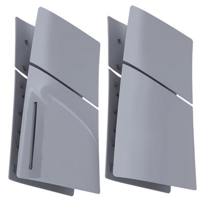 Carcasă Dură ABS Placă Frontală de Rezervă Anti-Zgârieturi Carcasă Protectoare Carcasă pentru Consola PS5 Slim Ediția cu Disc/Digitală