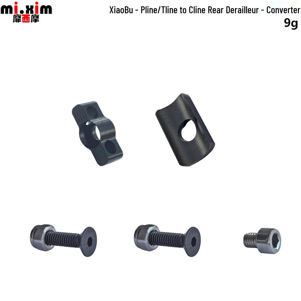 Xiaobu Guo Folding Bike Frame with Rear Derailleur Converter