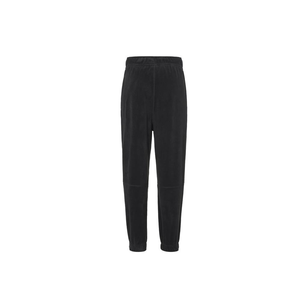 Nike Knitted Sweatpants Women's Black FB5579-010