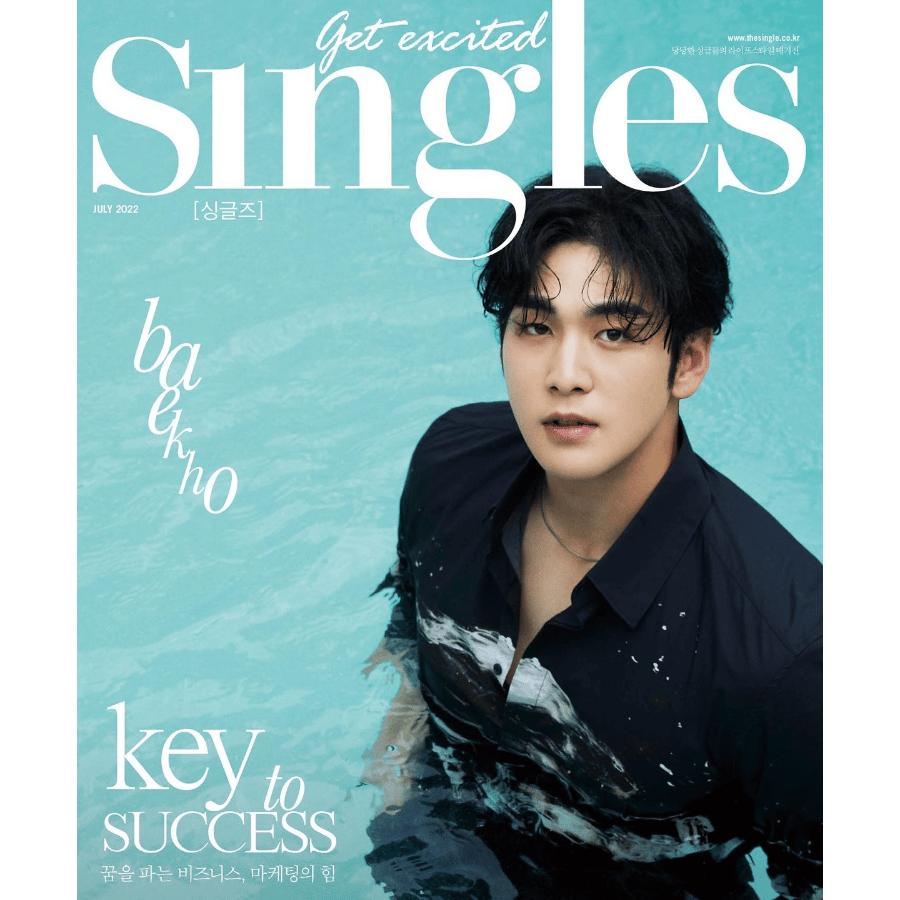 Singles Korea July 2022 NU’EST Baekho Cover, Na In-woo & Seohyun, Kang Tae-oh