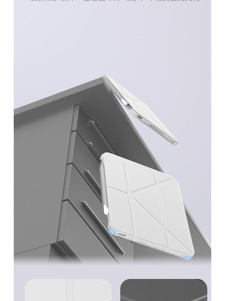 Y-Shaped Pen Holder for Huawei MatePad 11.5s Protective Case - Acrylic Pro Magnetic Shell