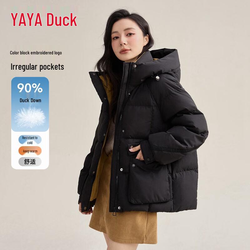 YAYA Women's Petite Hooded Puffer Down Jacket