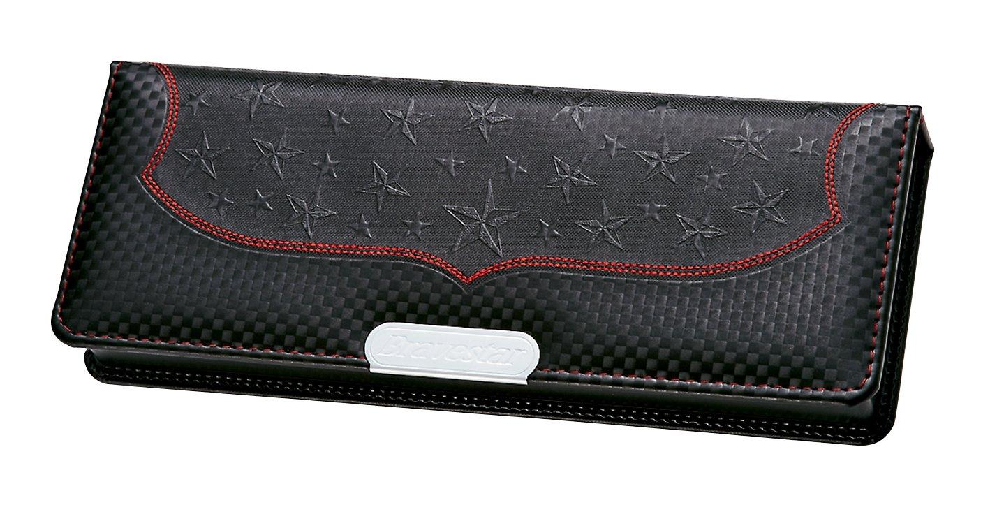 KUTSUWA Lightweight Pencil Star Series SF005BK Case, 1-Door,
