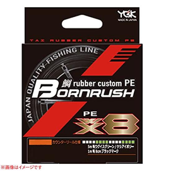 Tai Rubber Custom Bone Rush X-Braid Line, PE, WX8, 400m, 0.4 (10lb)