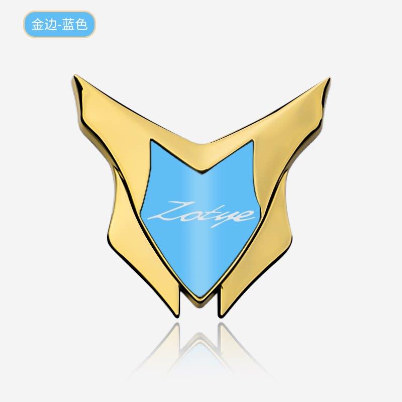 Suitable for Zotye T300/TS5/T800/SR7/X5 automotive metal decorative stickers 3D three-dimensional body C pillar shield
