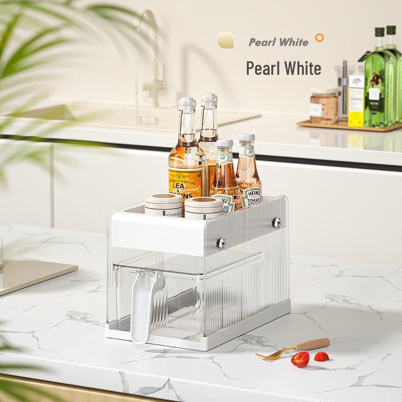 Jingxin Kitchen Seasoning Storage Rack Set