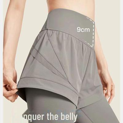 Dámské rychleschnoucí jógové kalhoty s vysokým pasem - Falešné dvoudílné fitness kalhoty zvedající hýždě