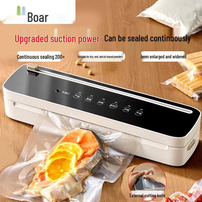Bear G01F2 Automatic Vacuum Food Sealer
