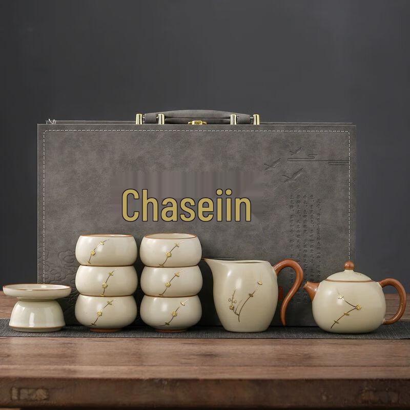 Qianyu Ru Kiln Crackle Glaze Staple Tea Set