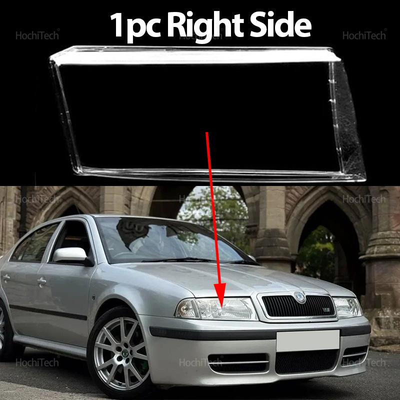 For Skoda Octavia Ouya 1U 2001 2002 2003 2004 Headlight Cover Car Headlamp Lens Glass Replacement Front Lamp Shade Auto Shell