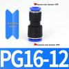 Quick Connectors: Non-Detachable High-Pressure Pneumatic Fittings for Reducing Air Gun Accessories.