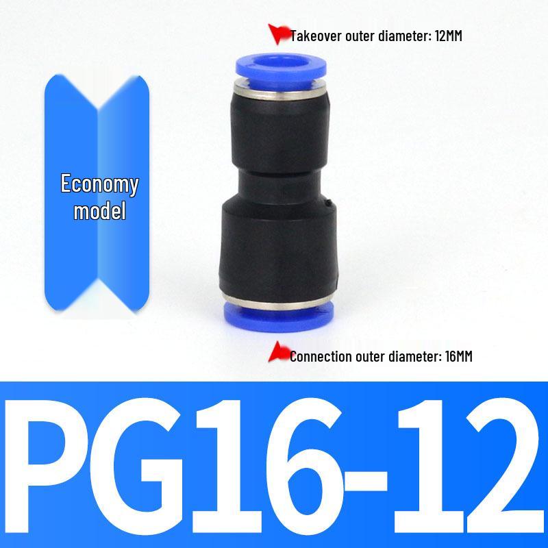 Quick Connectors: Non-Detachable High-Pressure Pneumatic Fittings for Reducing Air Gun Accessories.