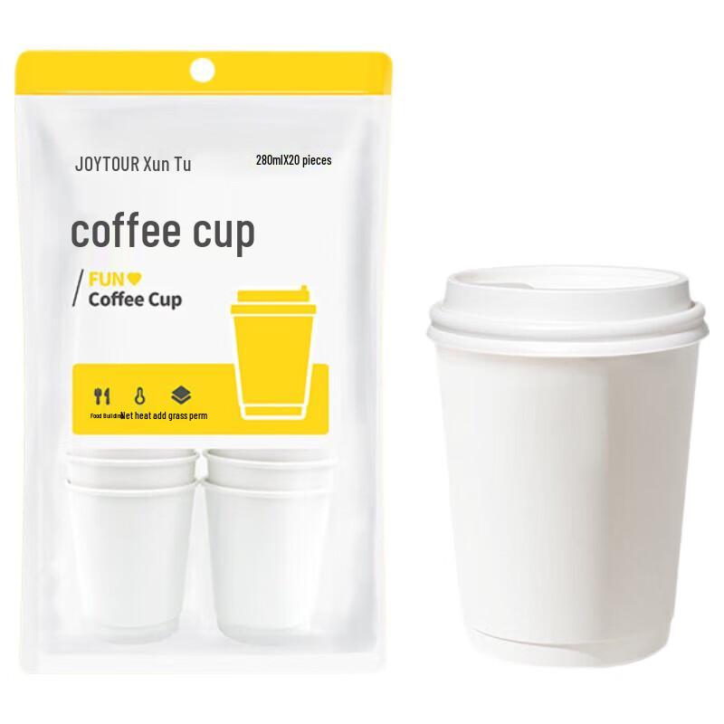

JOYTOUR Disposable Coffee Cups with Lids
