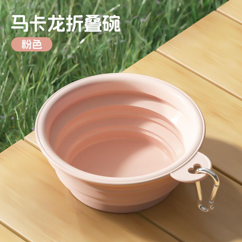 

Folding Bowls for Outdoor Use, Portable Drinking Bowls for Dogs and Silicone Drinking Supplies 650ml розовый