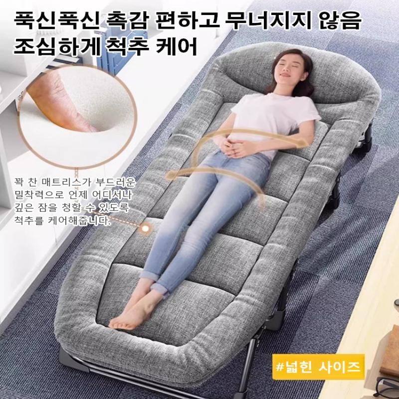 Pat pliant portabil Spatar portabil pentru exterior Scaun de pat pentru birou Pauza de pranz Scaun de lounge pentru petrecerea timpului liber in aer liber Pauza de masa