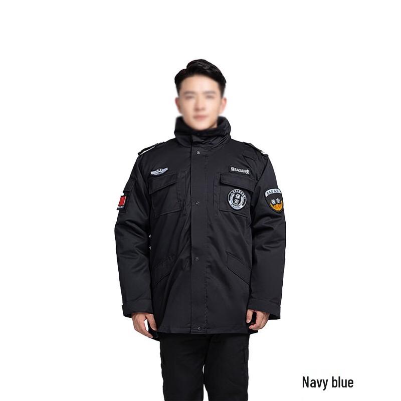 Fensheng fns-01813 Осенне-зимняя защитная велосипедная куртка с утеплителем 160