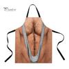 Funny White Elephant Gifts 3D Hairy Men's Body Apron, Novelty Muscle Print BBQ Gag for Men Cooking Bib, Adjustable Polyester Kitchen Apron Grilling