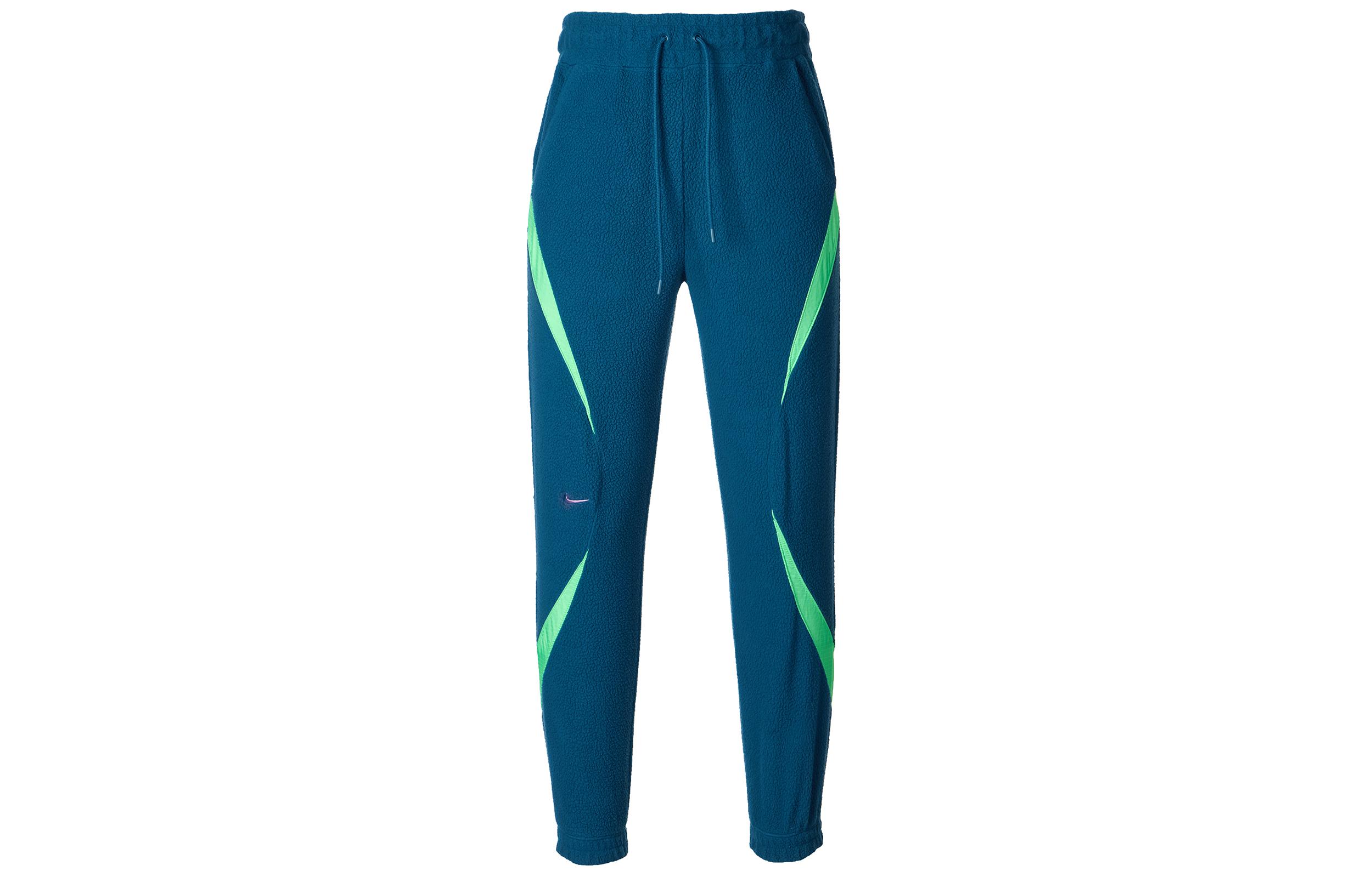Nike Knitted Sweatpants Women s Violet Blue CU7019-460 M