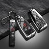 New Fashion Auto Key Fob Cover Case Fit For Hongqi Hs5 H5 H9 Series Hs7 H7 Series L5 Hs3 L9 Series Zinc Alloy Tpu Stone Pattern Protector Key Ring