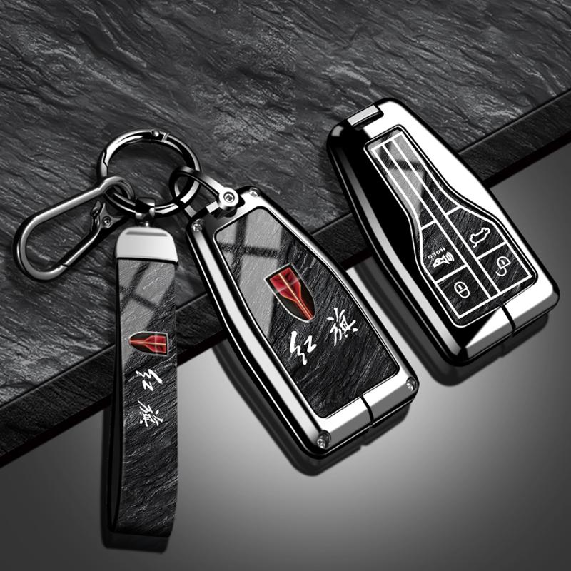 New Fashion Auto Key Fob Cover Case Fit For Hongqi Hs5 H5 H9 Series Hs7 H7 Series L5 Hs3 L9 Series Zinc Alloy Tpu Stone Pattern Protector Key Ring