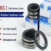 WenCheng Vertical Centrifugal Pump Water Seal Kit