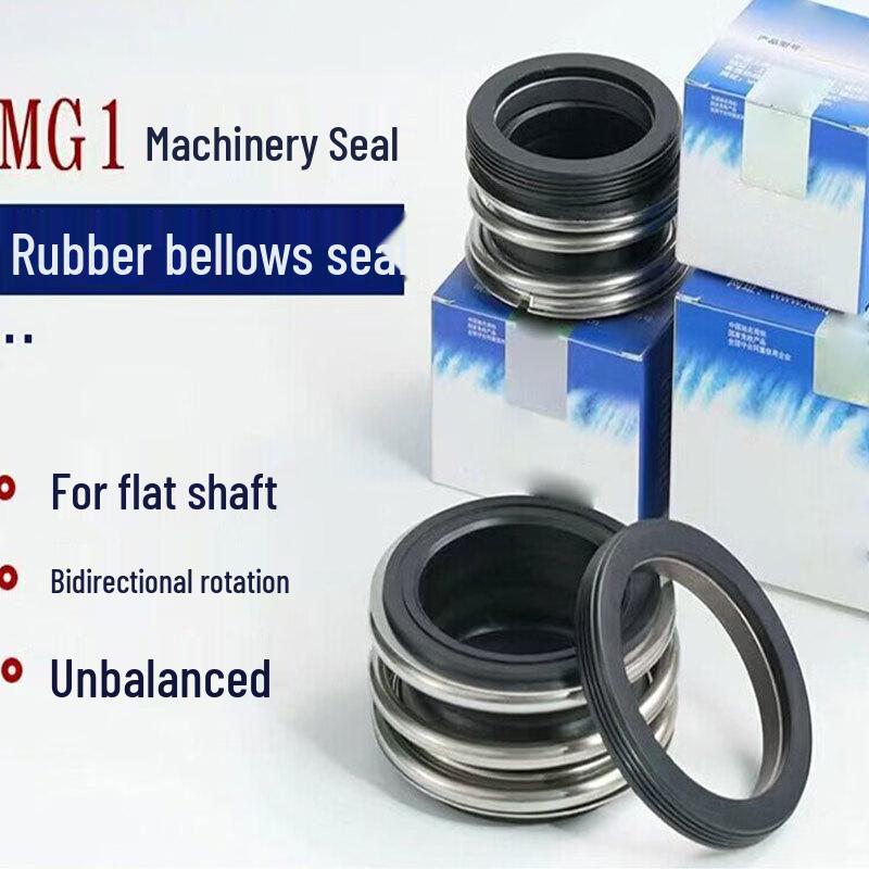 WenCheng Vertical Centrifugal Pump Water Seal Kit