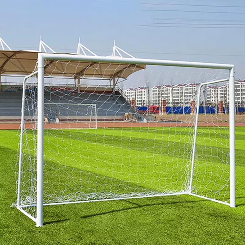 XINTAIHANG Portable & Detachable Soccer Goal