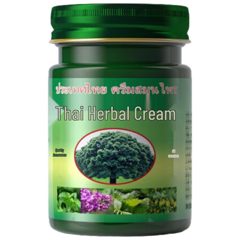 BABYSIR Thai Herbal Balm