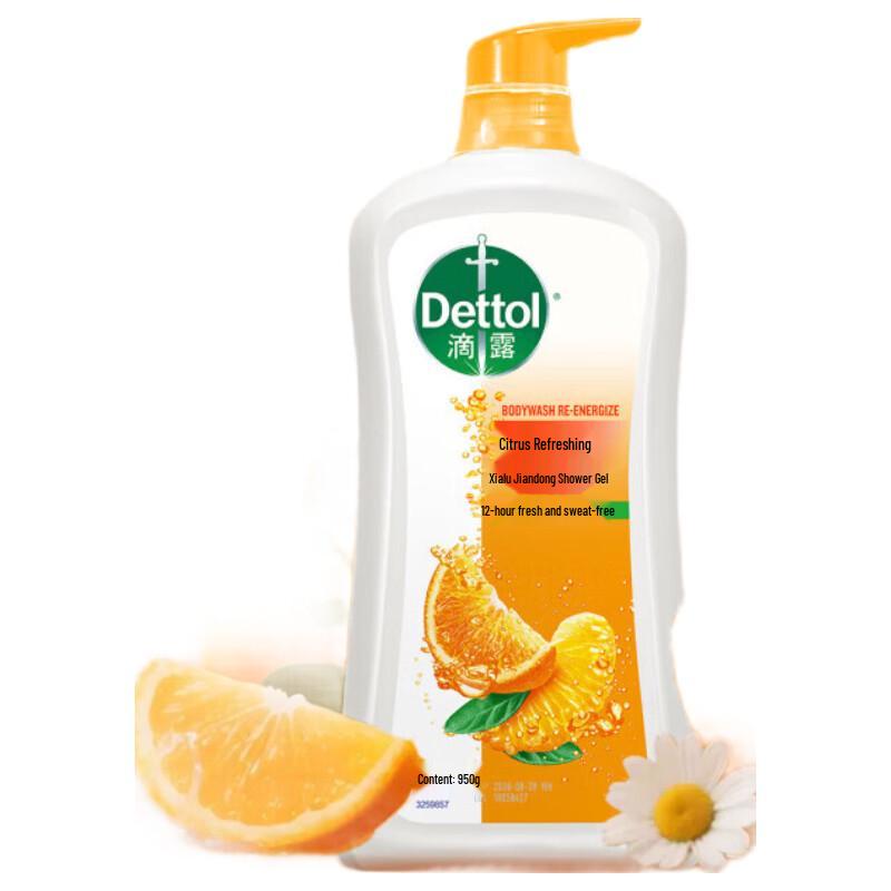 Dettol Shower Gel