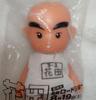 [USED] () Ichiro Hanada Hanada Boyhood History Ghost and Secret Tunnel Soft Vinyl Figure Not for Sale