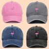 Fire Flamingo Embroidered Baseball Cap With Sun Protection For Outdoor Casual Wear