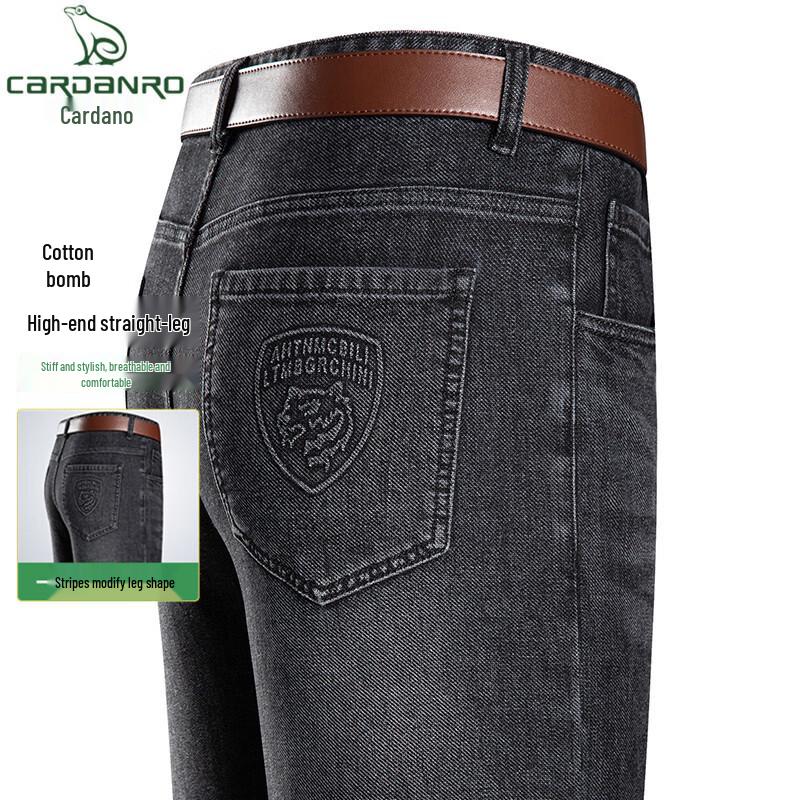 

Kadan Road Men s Retro Stretch Straight-Leg Jeans 38