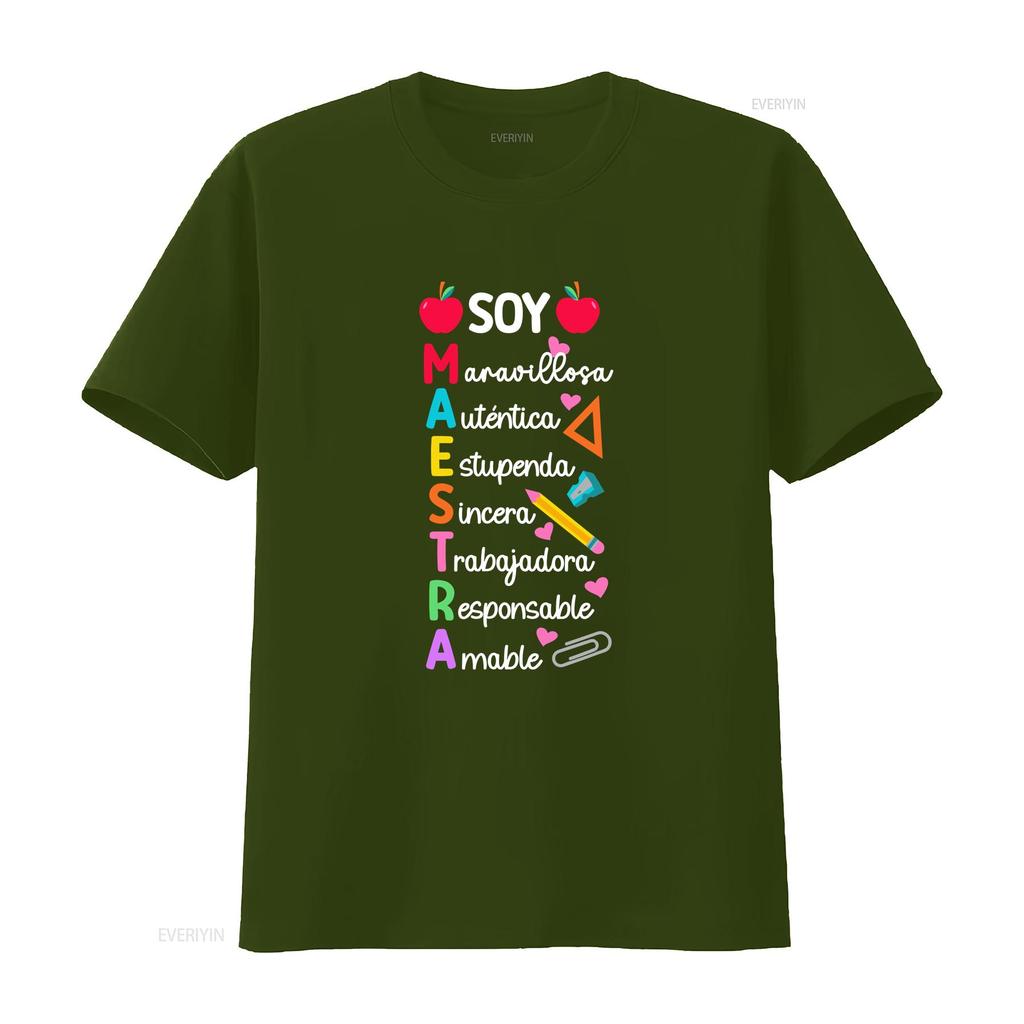 Soy Maestra De Espa ol Spanish Teacher Bilingual T Shirt men and women can wear black white creative gift vintage Washed