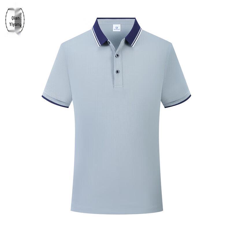 QIANYIYANG Custom Polo T-Shirt