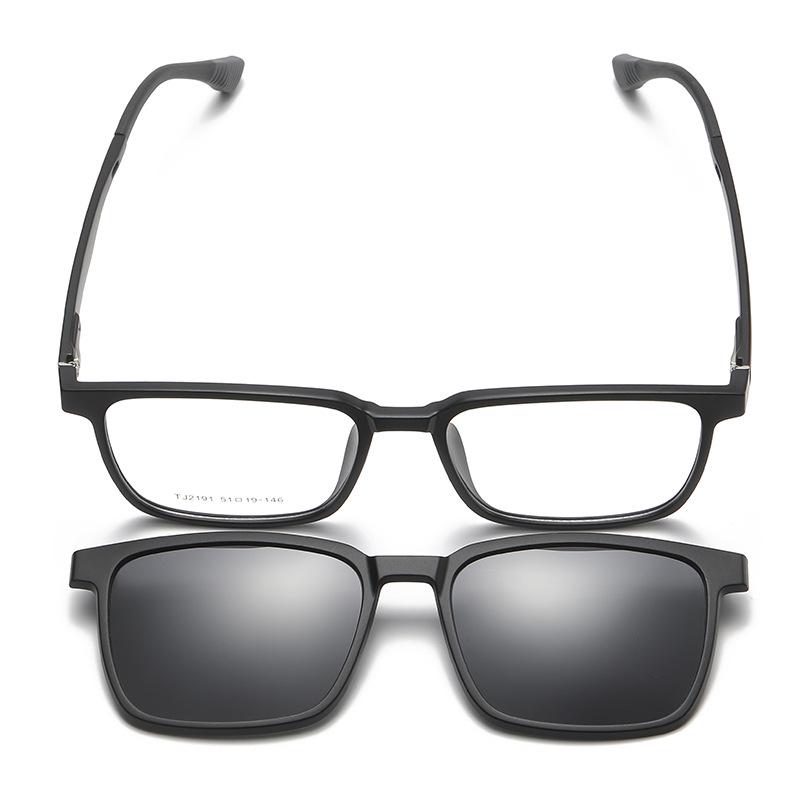 2191 Polariserade Nattseende Clip-on Glasögon för Män & Kvinnor - Magnetiska, Fyrkantig Ram, Myopi-Kompatibla Solglasögon