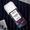 Neutral Perfume Fresh and Deodorizing Solid Balm for Men and Women Portable Fragrance Long-lasting Solid Perfume Cream Set Deodorant