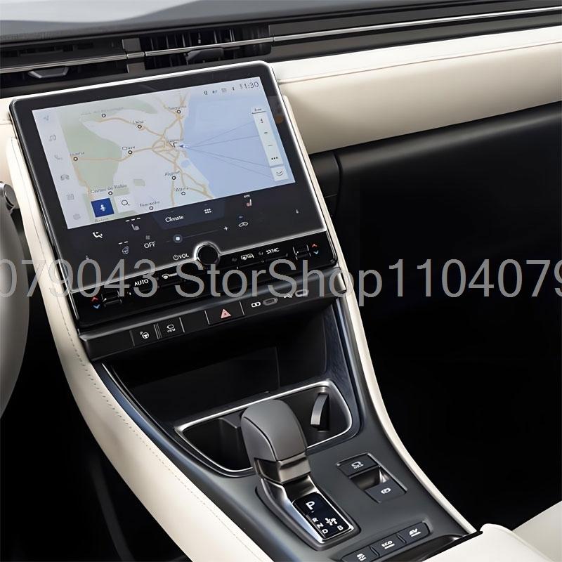 Tempered Glass Protector Film for Lexus LBX 2024 2025 12.3 Inch Car Infotainment GPS Navigation Anti-scratch Accessories