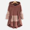 Women's Loose Plush Solid Color Long-sleeved Hooded Sweatshirt