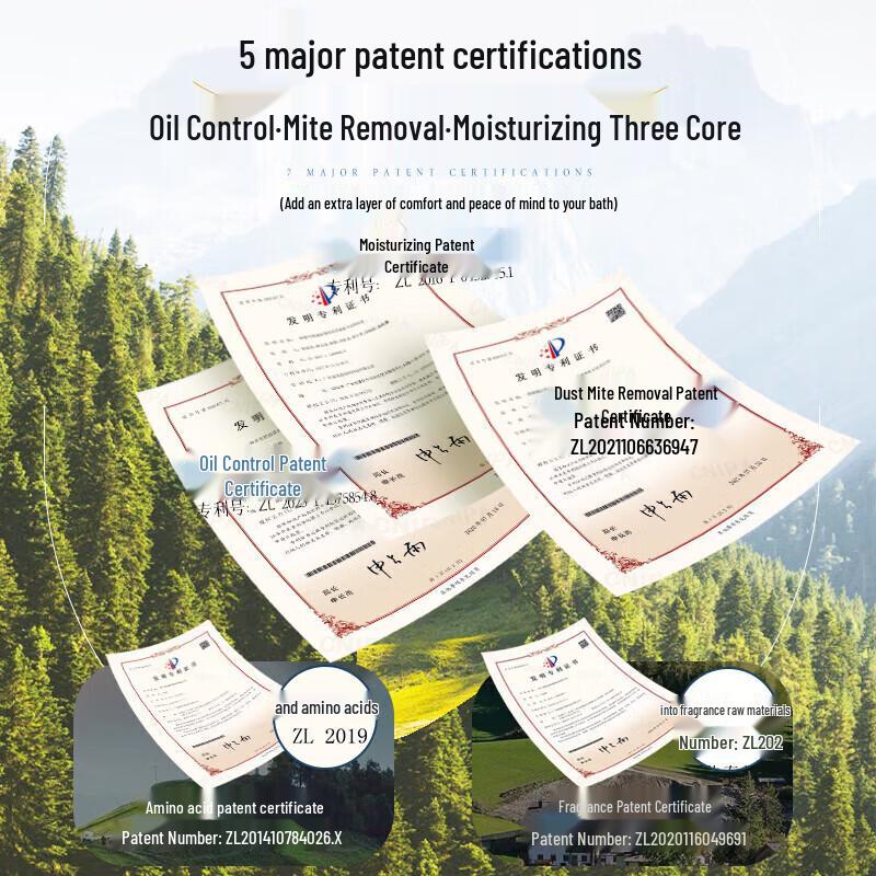 Jing Li Yan Jasmin Duft Duschgel für Männer & Frauen