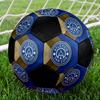 SIZE 5 Atlético San Luis Soccer Ball Colorful All Ages Machine Stitched PVC Competition Ready Durable High-Bounce