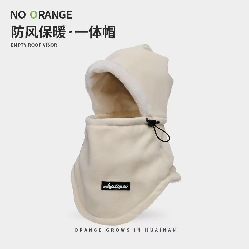 Winter Thermal Cycling Balaclava Hat With Fleece Lining Windproof Hood Men Women Outdoor Cold Weather Protection