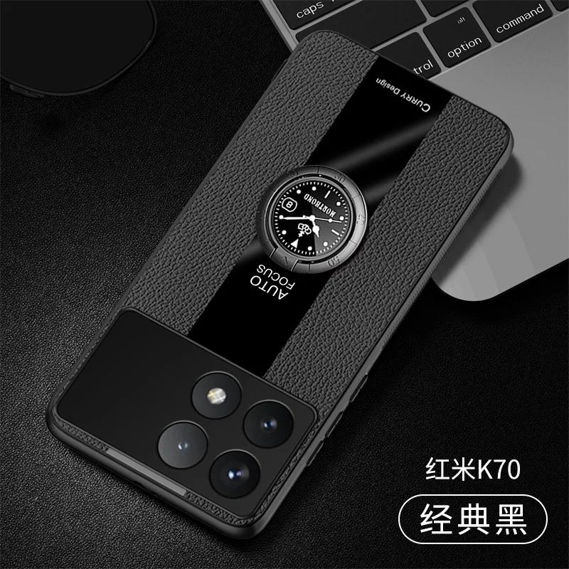 For POCO X7 Pro Case PU Leather Magnetic Holder Phone Cover For POCO X7 F7 Ultra Pro X6 X5 Pro Matte Shell Silicone Bumper Cases