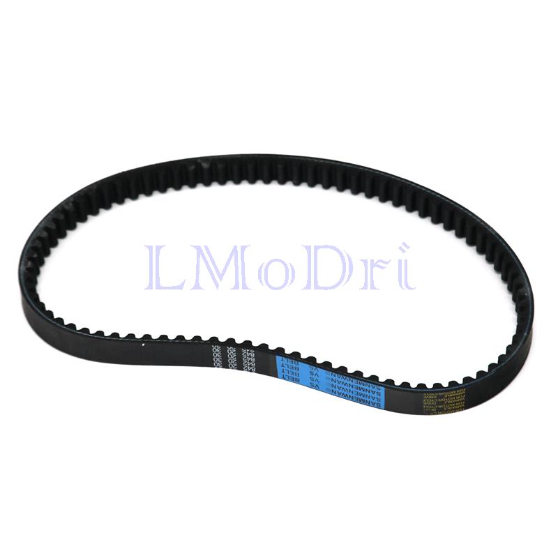LMoDri Motorcycle Drive Belt 842 20 30 For GY6 150cc Scooter Moped ATV CVT