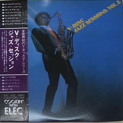 LP deska RŮZNÍ Vdisc Jazz Sessions Vol. 2 KV114 KIVA 1975 Japonsko Obi Jazz Použité