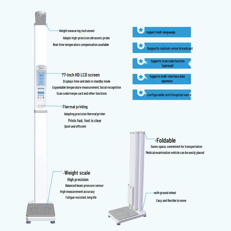 Xiaobaicheng Ultrasonic Smart Height & Weight Scale (CN Version)